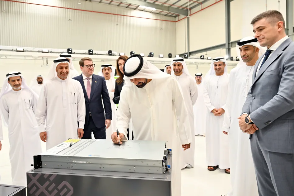 Dubai Silicon Oasis Opens UAE Enterprise IT Hardware Plant