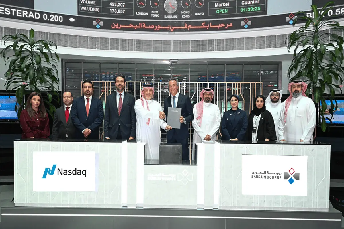 بورصة البحرين تحدد 2028 هدفاً لترقية CSD بتقنية Nasdaq
