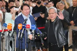 SK And Nvidia Expand Korea Chip Alliance Into AI Factory Plans