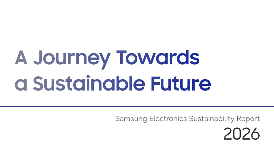 Samsung تحدد أهداف كفاءة HBM وSSD للخوادم مع بقاء فجوة مياه المصانع مفتوحة