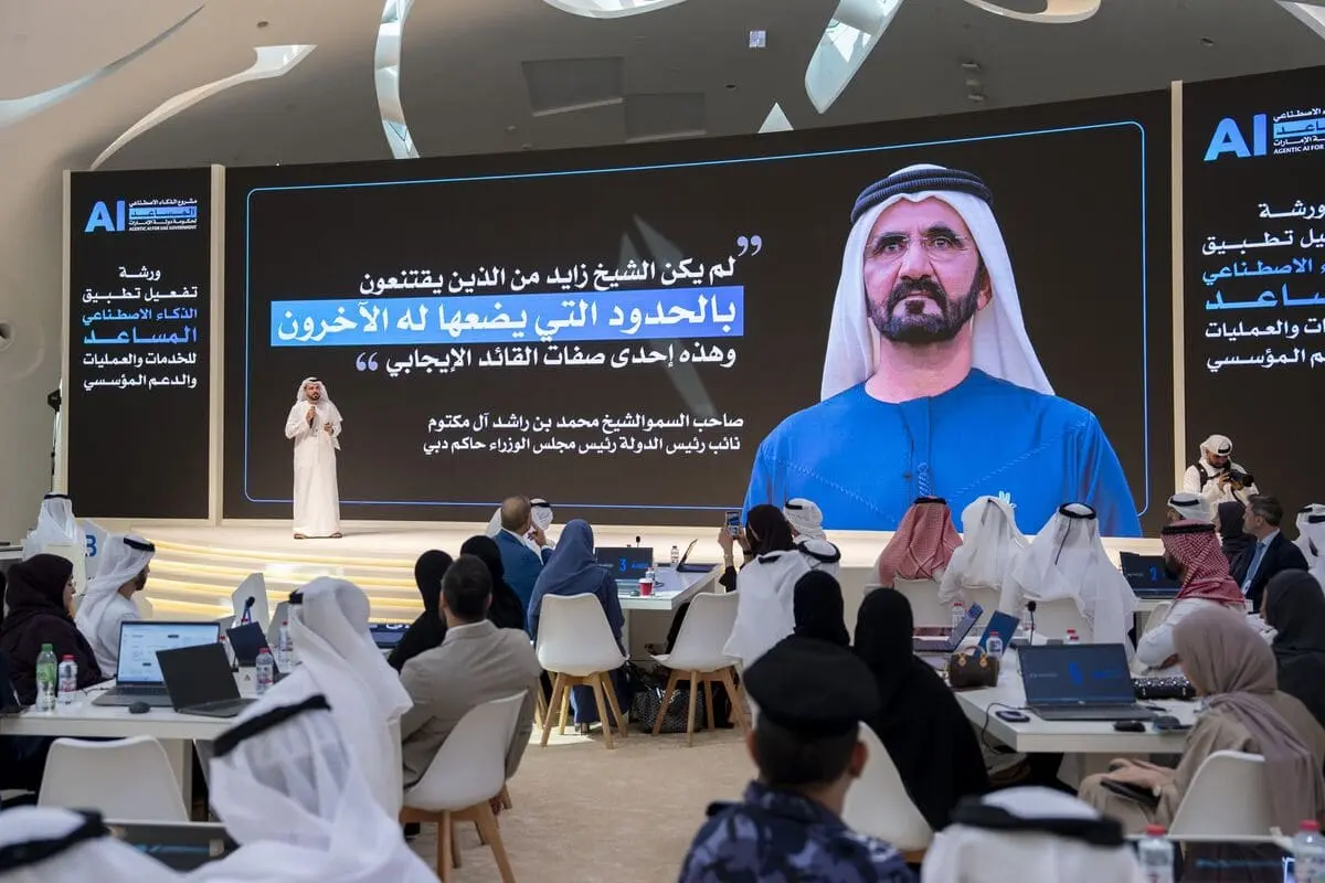 دفع الإمارات نحو Agentic AI يدخل اختبار تنفيذ اتحادياً مدته 90 يوماً