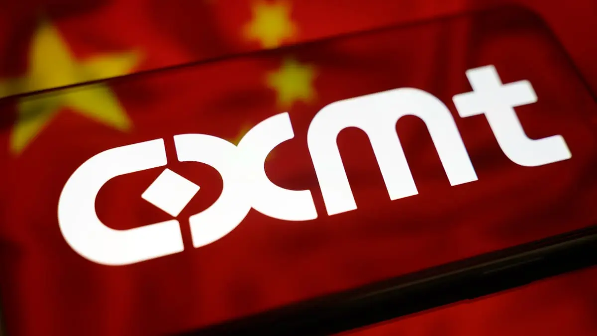 عقد CXMT قبل الطرح يختبر تسعير العملات المشفرة لإدراج رقائق صيني