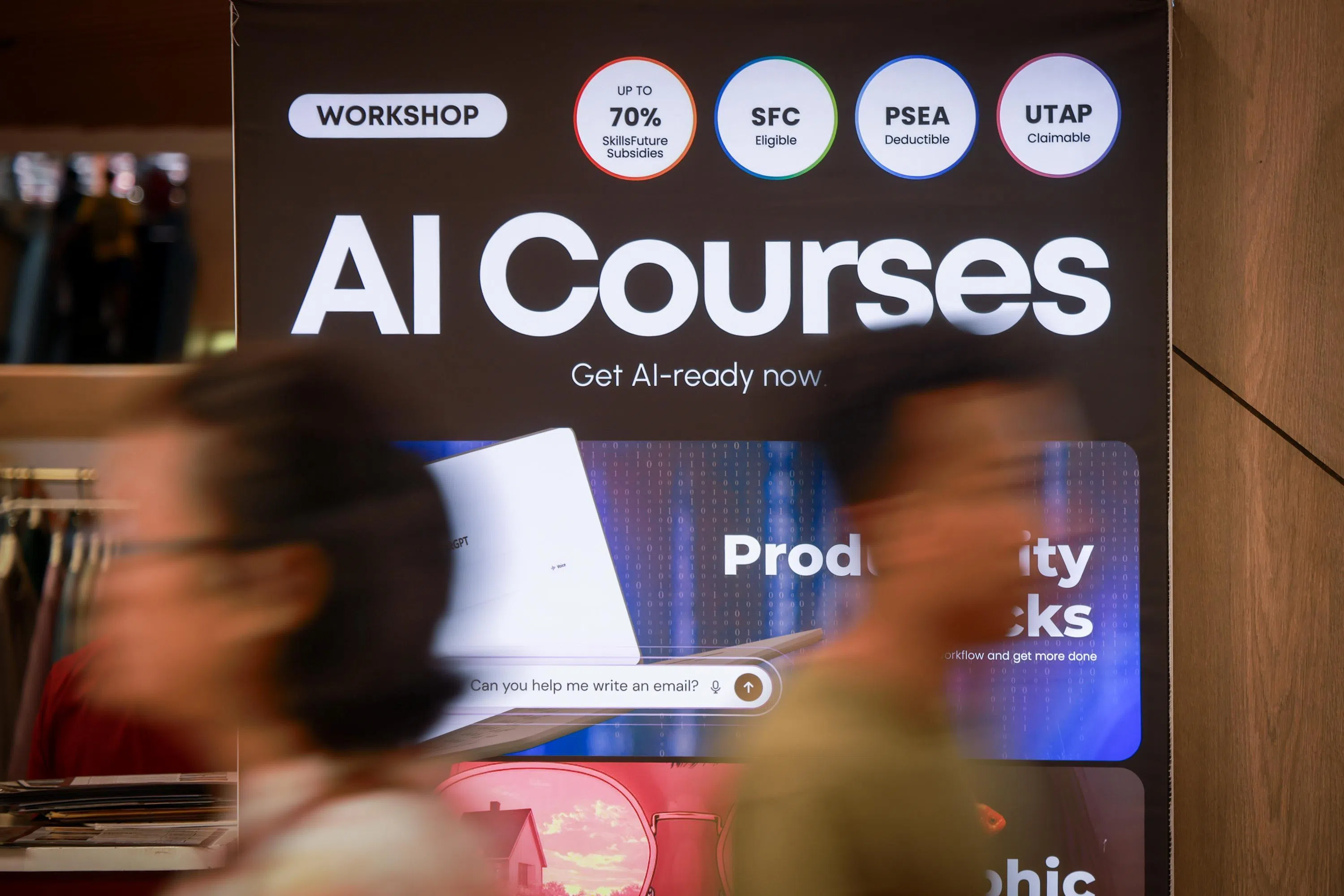 علاوات وظائف AI في سنغافورة تكشف طلبا أسرع داخل القطاع العام