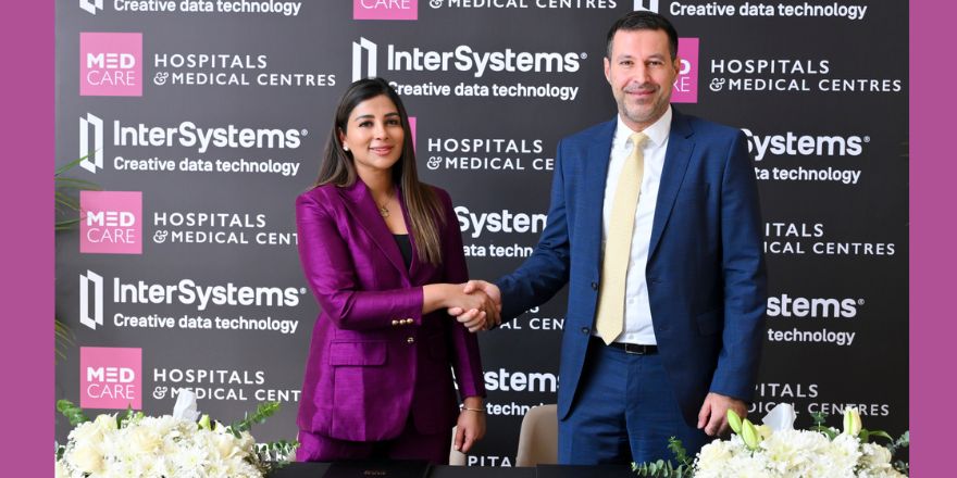 Medcare تخطط لنشر سجل صحي إلكتروني مدعوم بالذكاء الاصطناعي في 31 منشأة