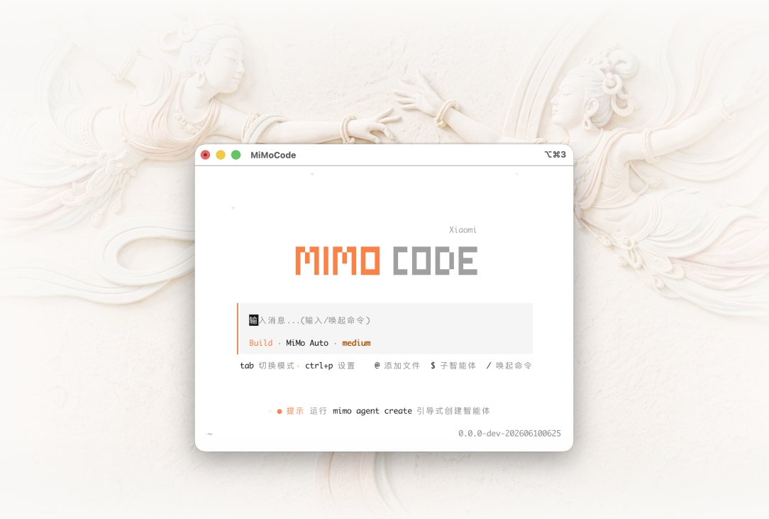 Xiaomi MiMo Code يختبر البرمجة بالذكاء الاصطناعي طويلة الأفق داخل الطرفية
