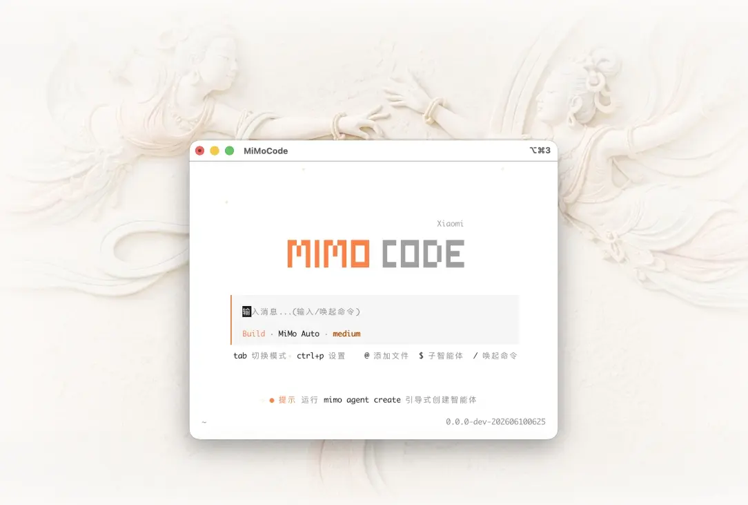 Xiaomi MiMo Code يختبر البرمجة بالذكاء الاصطناعي طويلة الأفق داخل الطرفية
