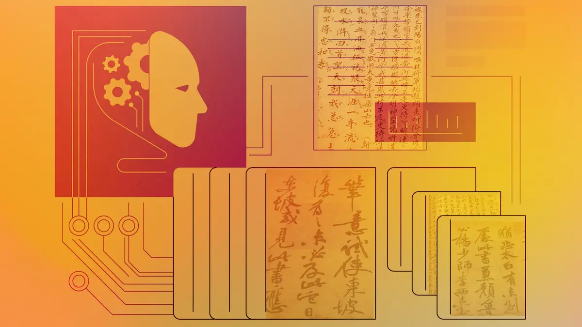 Tomato Novel Caps AI Writing After 104,000 June Rejections