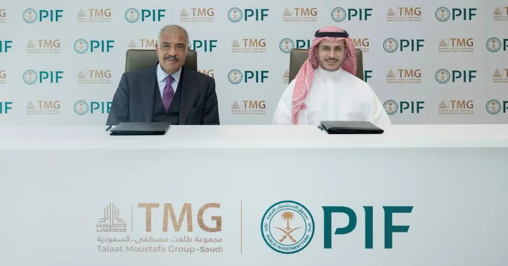 PIF And I Squared Set $1 Billion Saudi Digital Infrastructure Plan