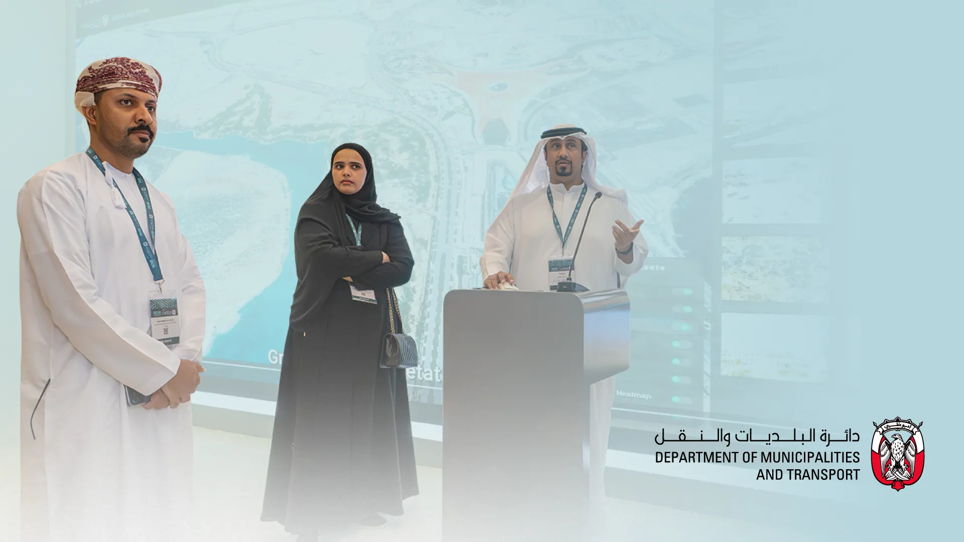 DMT Puts Abu Dhabi Urban Planning Into Live Data And Hologram Systems