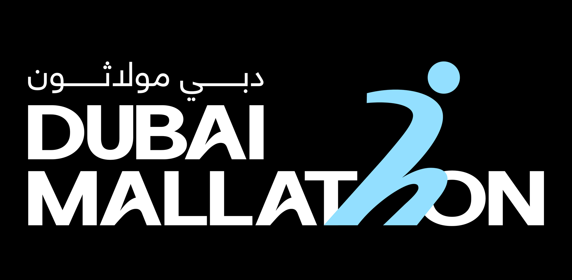 Dubai Mallathon Returns as a Summer Fitness Push Across Major Malls