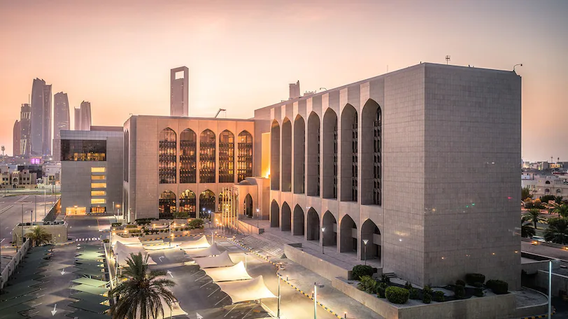 UAE Central Bank Penalty Tightens AML Pressure On Foreign Banks