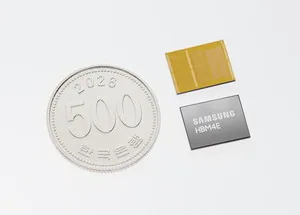 Samsung Samples 12-Layer HBM4E for Next-Generation AI Accelerators