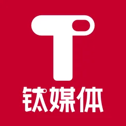 ByteDance Puts Doubao At The Center Of Its 2026 AI Push