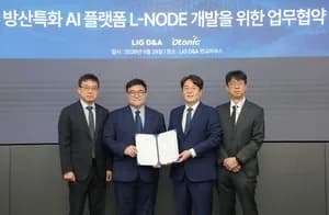 Dtonic And LIG D&A Push Agentic AI Into Korea’s Sovereign Defense Stack