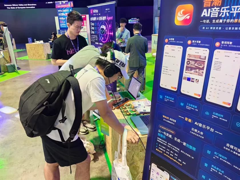Hitto Tests China’s Vertical AI Push In Music Generation