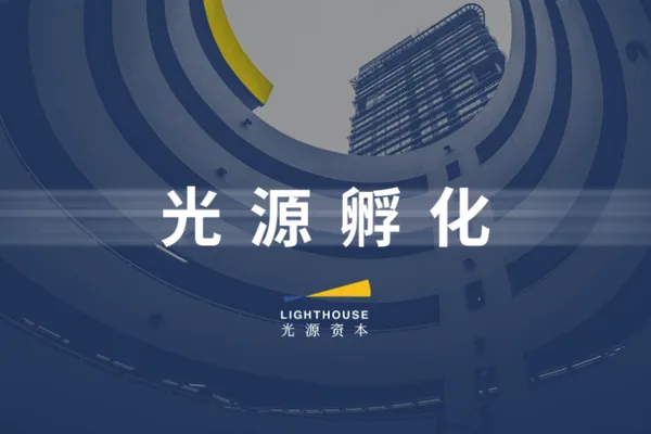 liko.ai Funding Turns Edge AI Into a Smart-Home Hardware Test